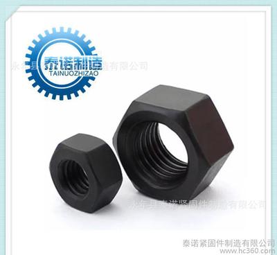 高強(qiáng)度螺母、材質(zhì):35Crmo、35k45# GB6170淬黑10級(jí)-8級(jí)圖片_高清圖_細(xì)節(jié)圖