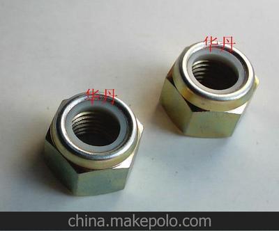產(chǎn)45鋼6級(jí)8級(jí)高強(qiáng)度尼龍防松螺母高強(qiáng)度尼龍鎖緊螺母M16-M56現(xiàn)貨圖片,產(chǎn)45鋼6級(jí)8級(jí)高強(qiáng)度尼龍防松螺母高強(qiáng)度尼龍鎖緊螺母M16-M56現(xiàn)貨圖片大全,溫州市甌海梧田華丹標(biāo)準(zhǔn)件經(jīng)營(yíng)部-