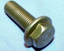 螺栓-M20X70,DIN931 螺栓采購(gòu)平臺(tái)求購(gòu)產(chǎn)品詳情